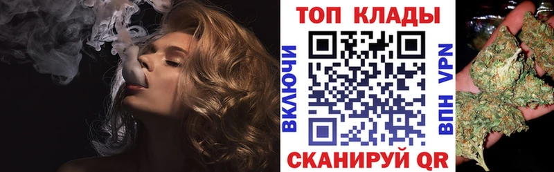 Где можно купить наркотики Сланцы Каннабис  Амфетамин  СК  Меф  блэк спрут как зайти  Cocaine 
