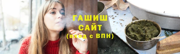 эйфоретик Богородицк