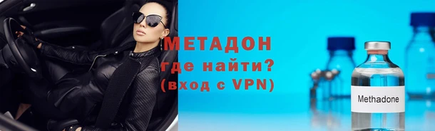 трава Богданович
