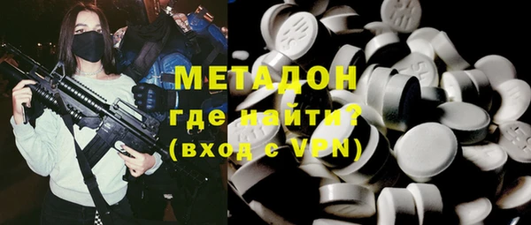 трава Богданович