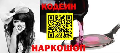 соль курить ск Краснодар