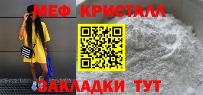 соль курить ск Краснодар