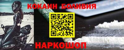 соль курить ск Краснодар