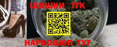 мескалин Краснознаменск