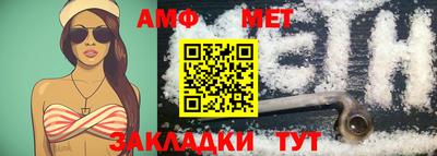 соль курить ск Краснодар